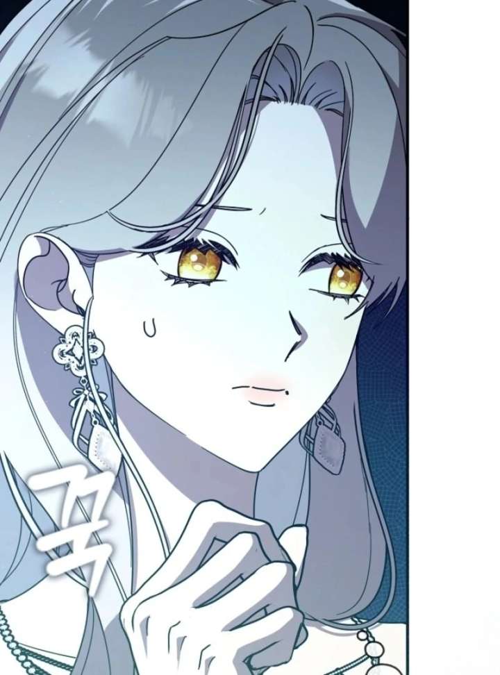 Darling, Why Do You Regret It? Chapter 60 - Page 46