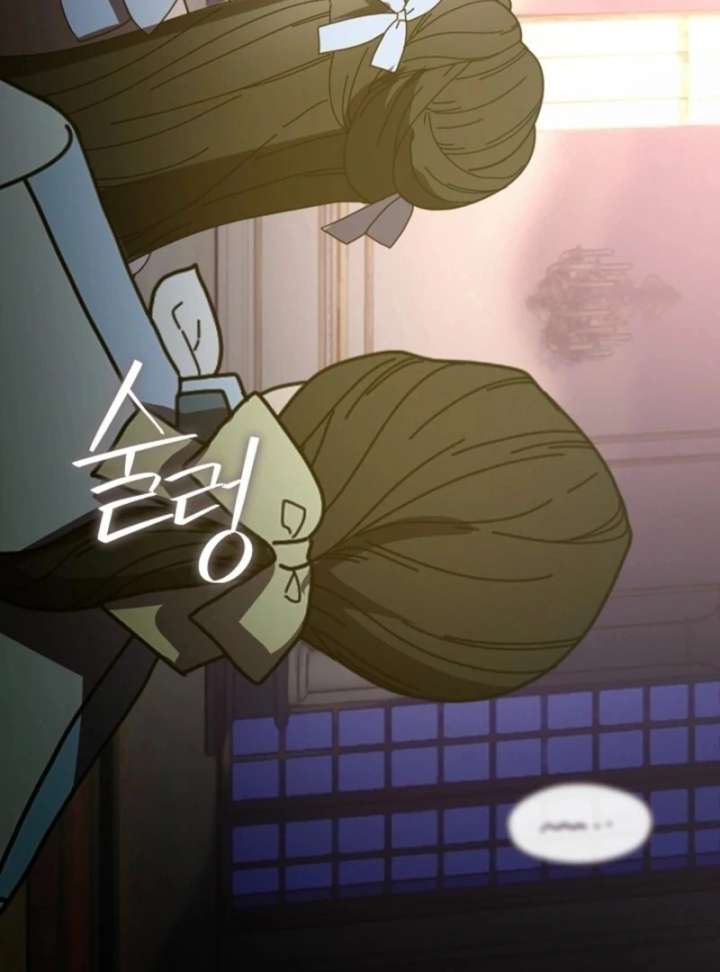 Darling, Why Do You Regret It? Chapter 60 - Page 96