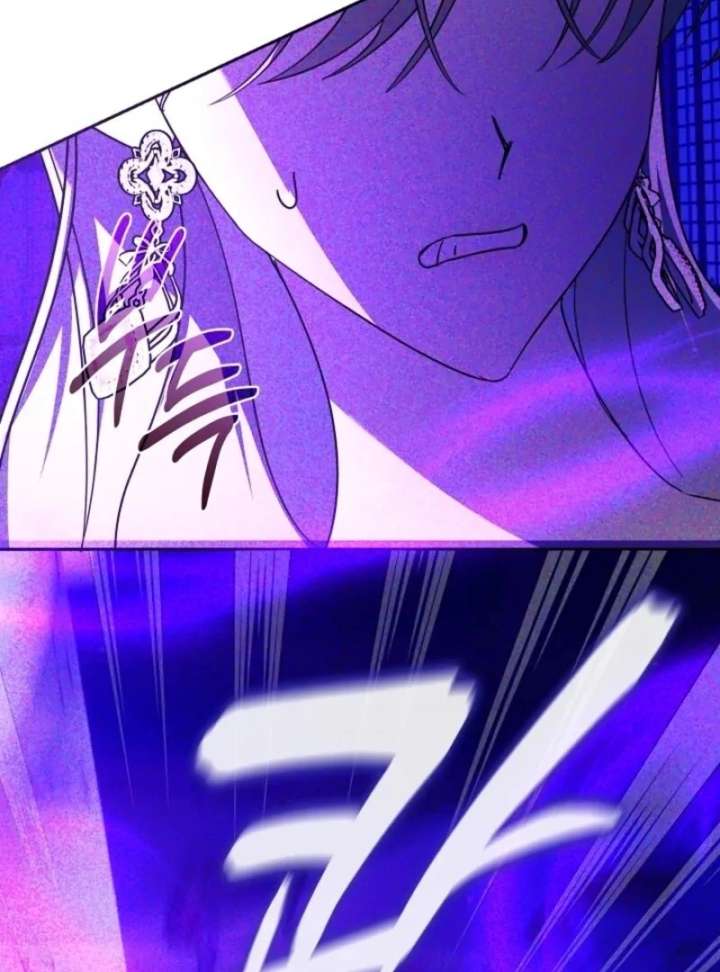 Darling, Why Do You Regret It? Chapter 61 - Page 121