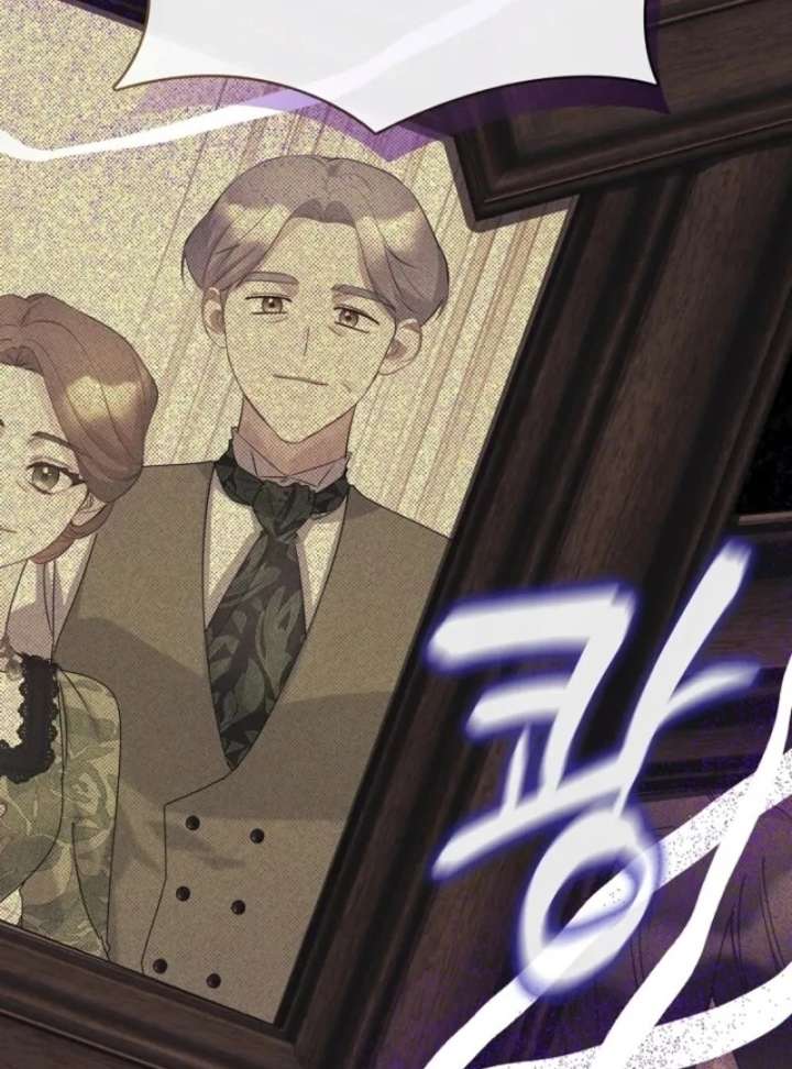 Darling, Why Do You Regret It? Chapter 61 - Page 125