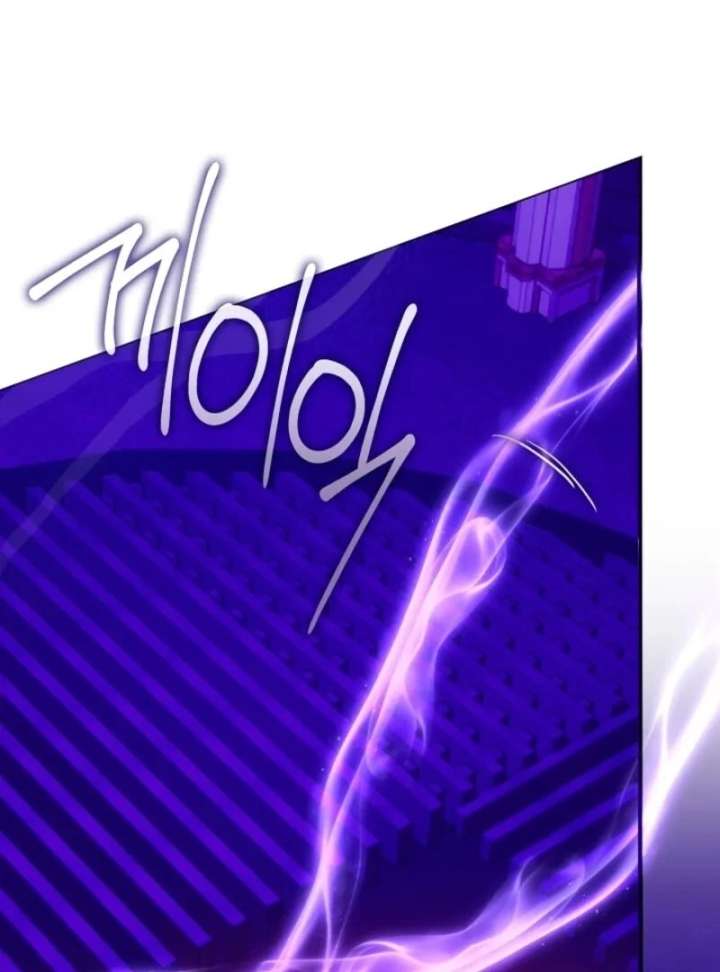 Darling, Why Do You Regret It? Chapter 61 - Page 17