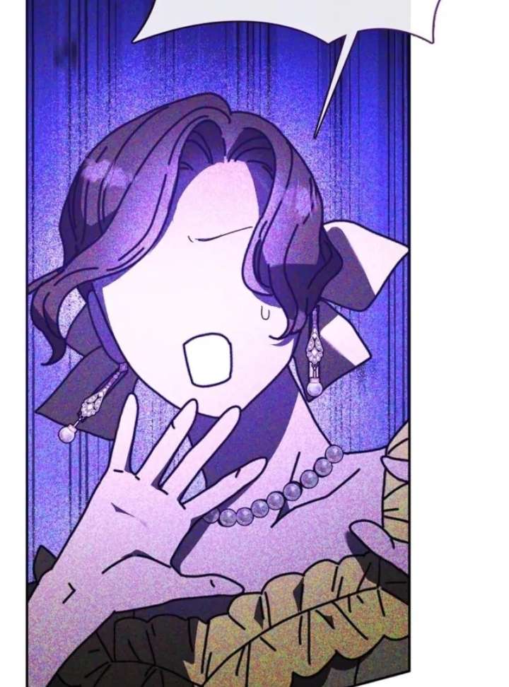 Darling, Why Do You Regret It? Chapter 61 - Page 32