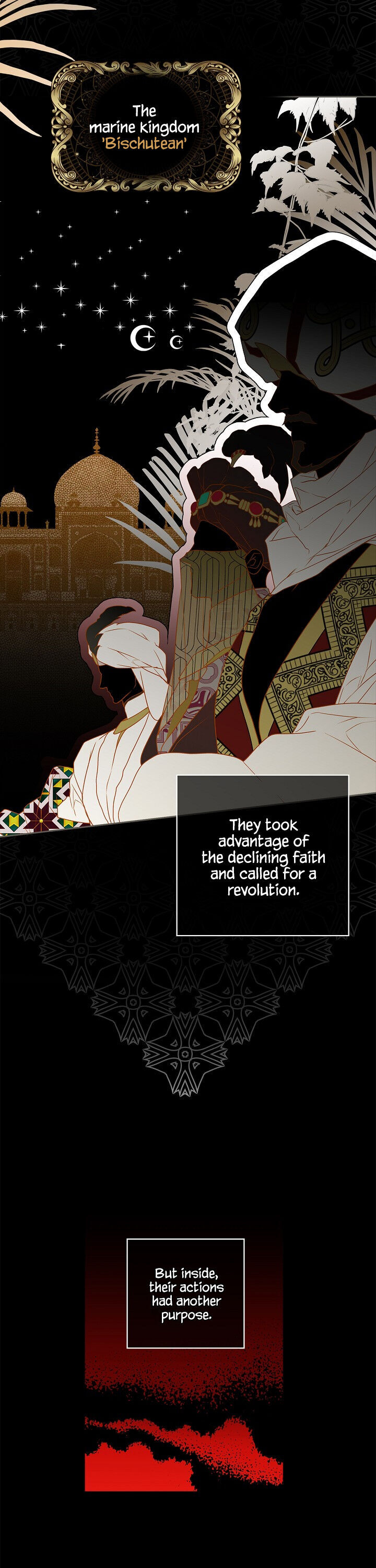 Secret Lady Chapter 1 - Page 21