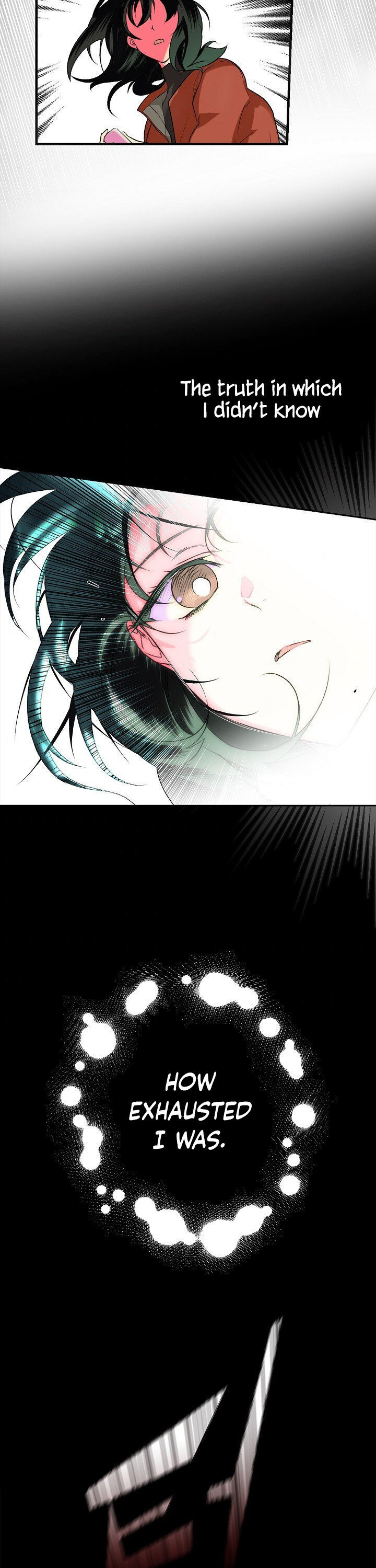 Secret Lady Chapter 1 - Page 7