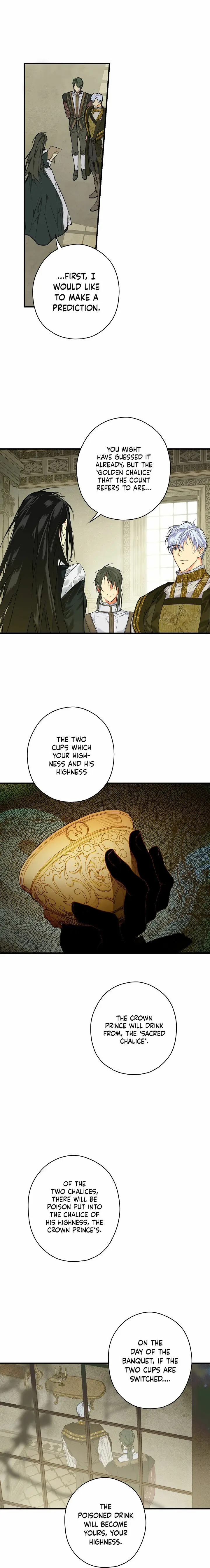 Secret Lady Chapter 10 - Page 11