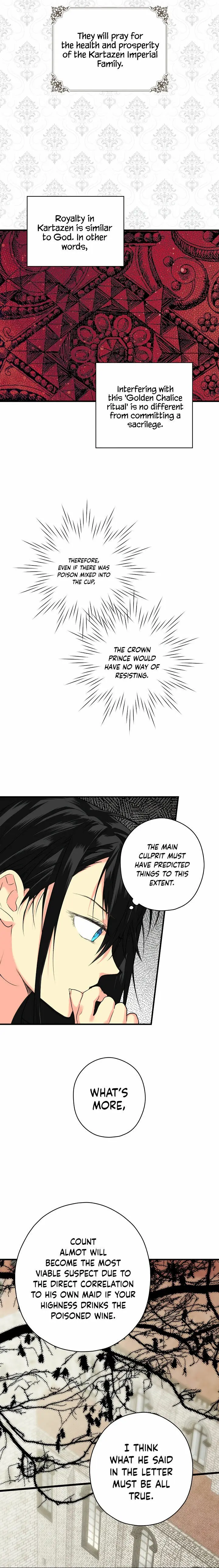 Secret Lady Chapter 10 - Page 13