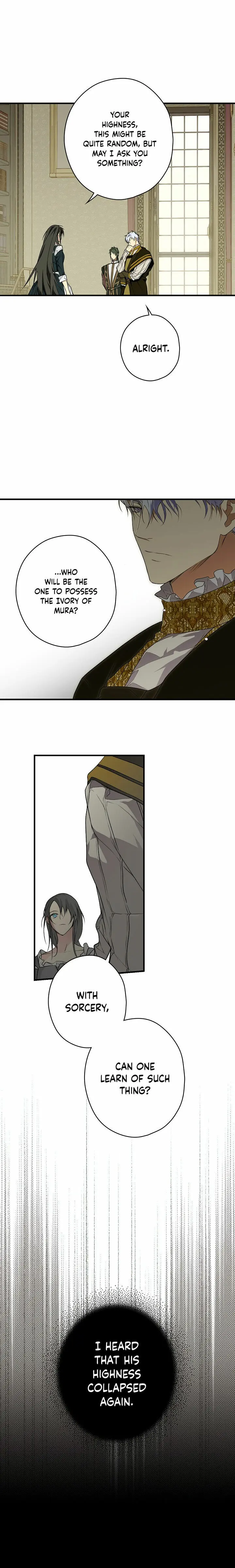 Secret Lady Chapter 10 - Page 17