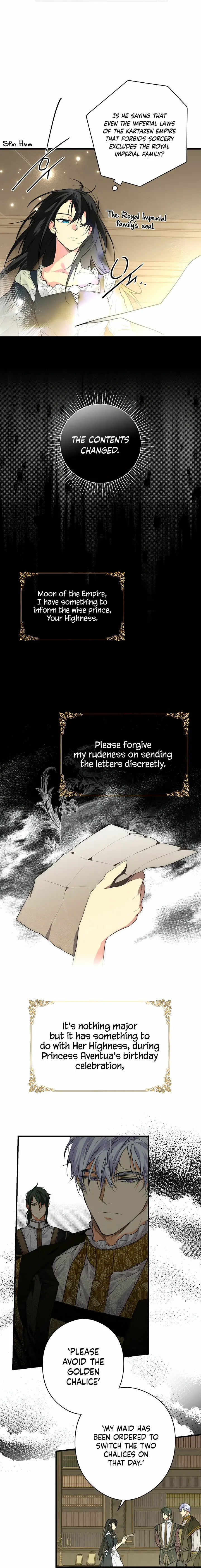 Secret Lady Chapter 10 - Page 9