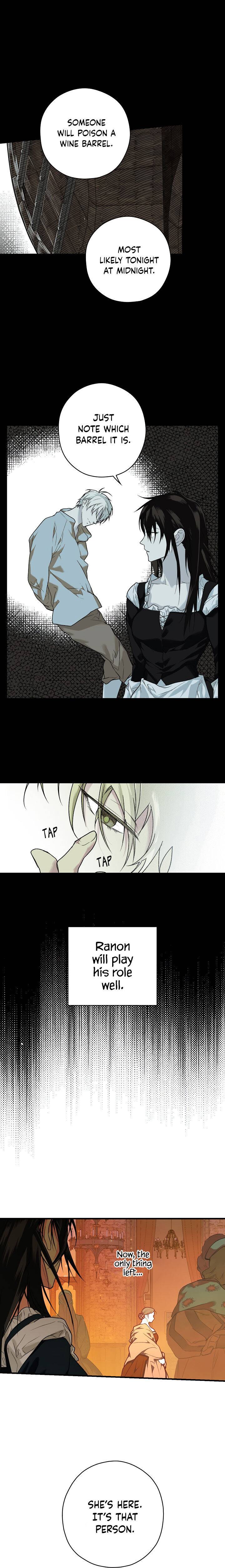 Secret Lady Chapter 11 - Page 16