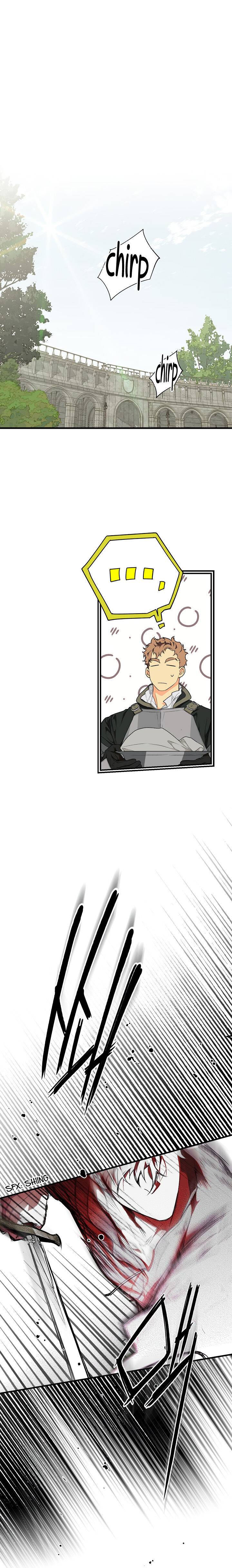 Secret Lady Chapter 11 - Page 2