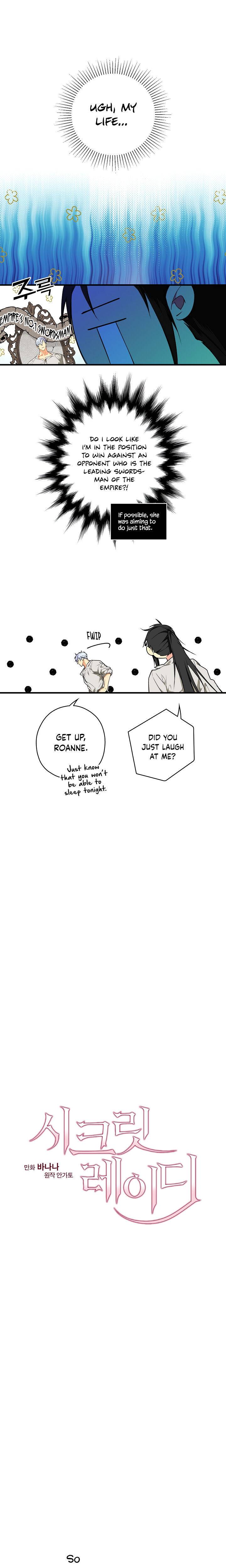 Secret Lady Chapter 11 - Page 6