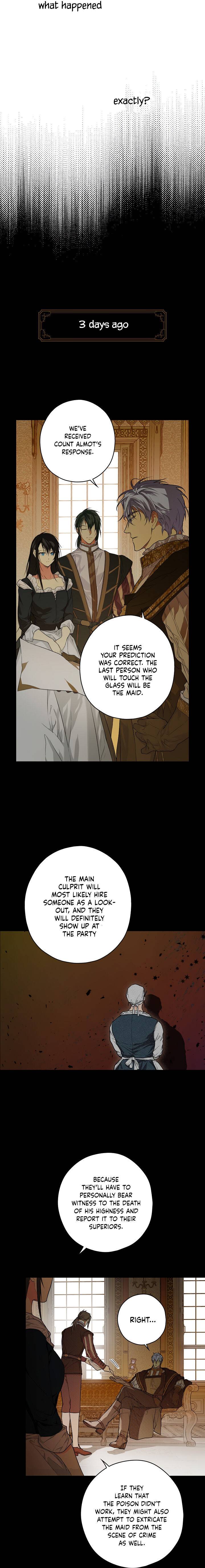 Secret Lady Chapter 11 - Page 7