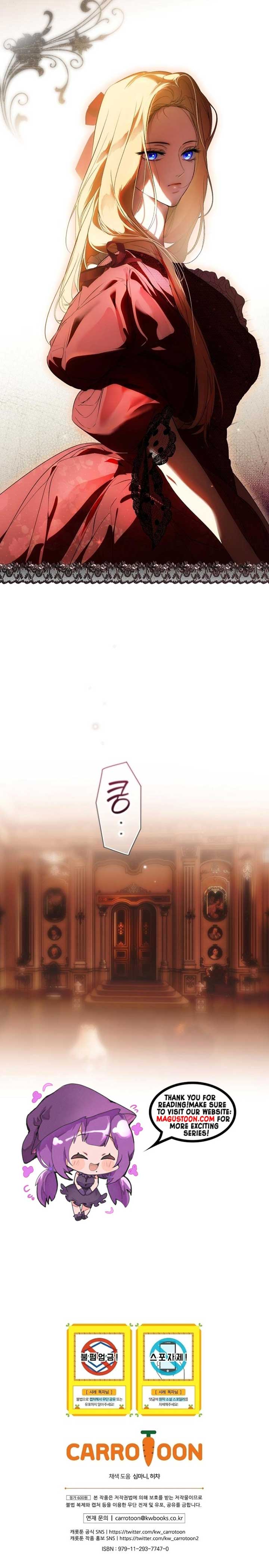 Secret Lady Chapter 110 - Page 8