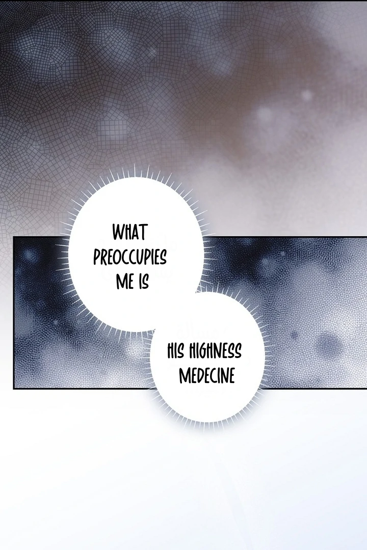 Secret Lady Chapter 116 - Page 20