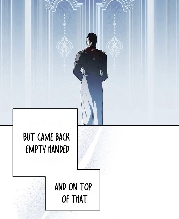 Secret Lady Chapter 116 - Page 22