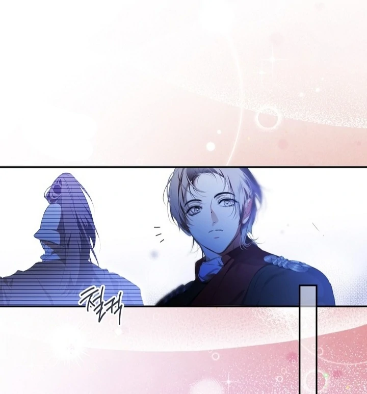 Secret Lady Chapter 116 - Page 46