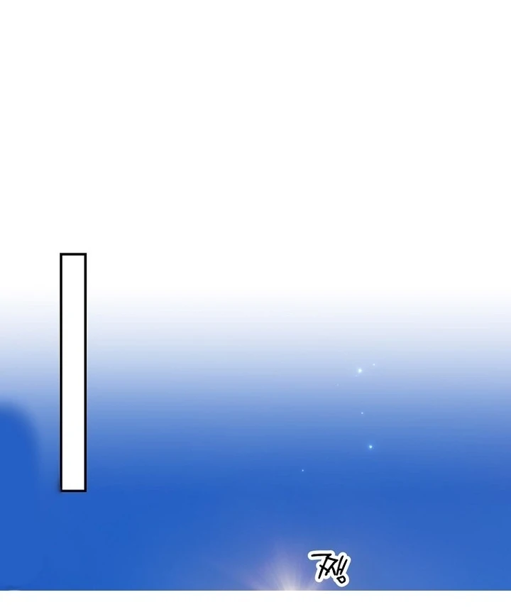 Secret Lady Chapter 116 - Page 67