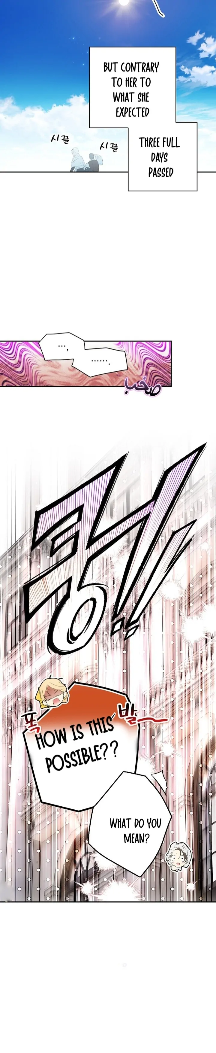 Secret Lady Chapter 116 - Page 68