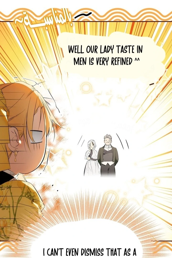 Secret Lady Chapter 116 - Page 74