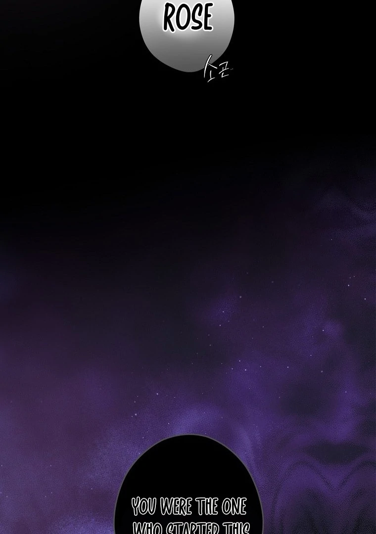 Secret Lady Chapter 117 - Page 107