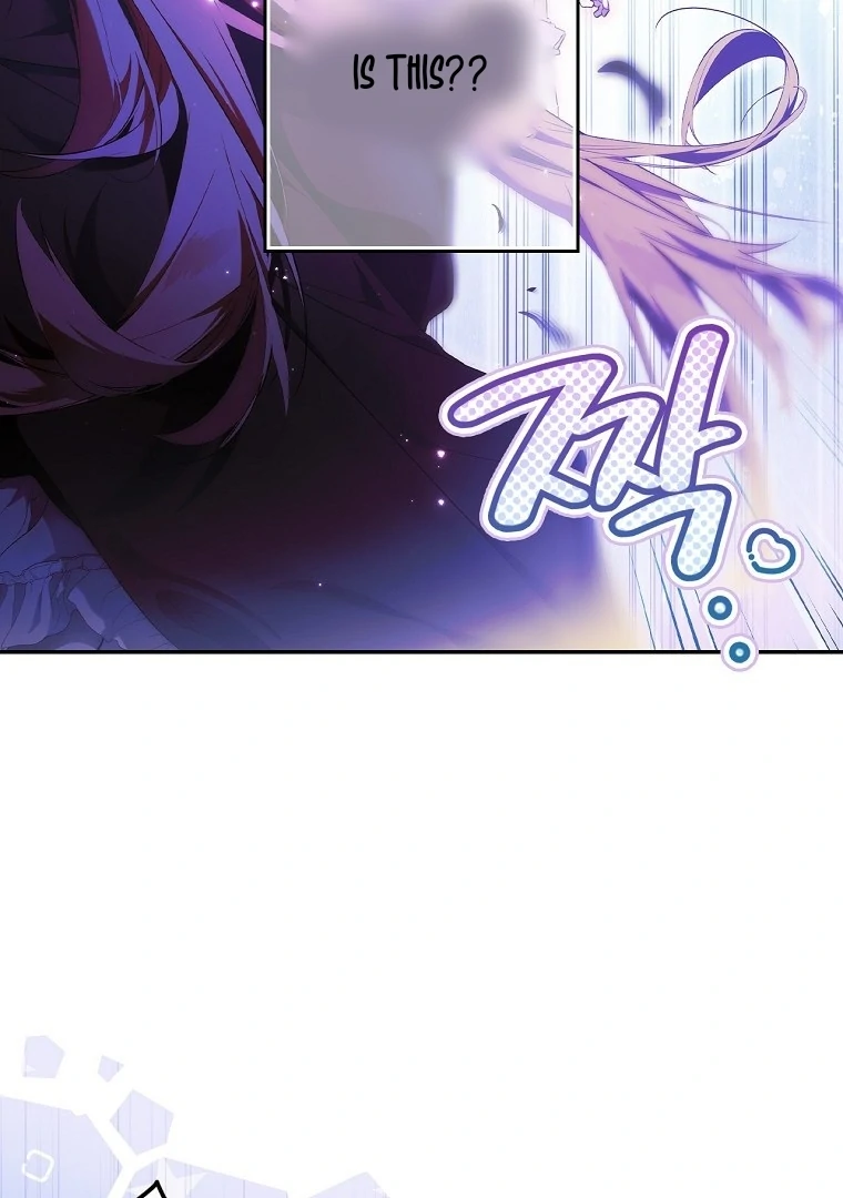 Secret Lady Chapter 117 - Page 12