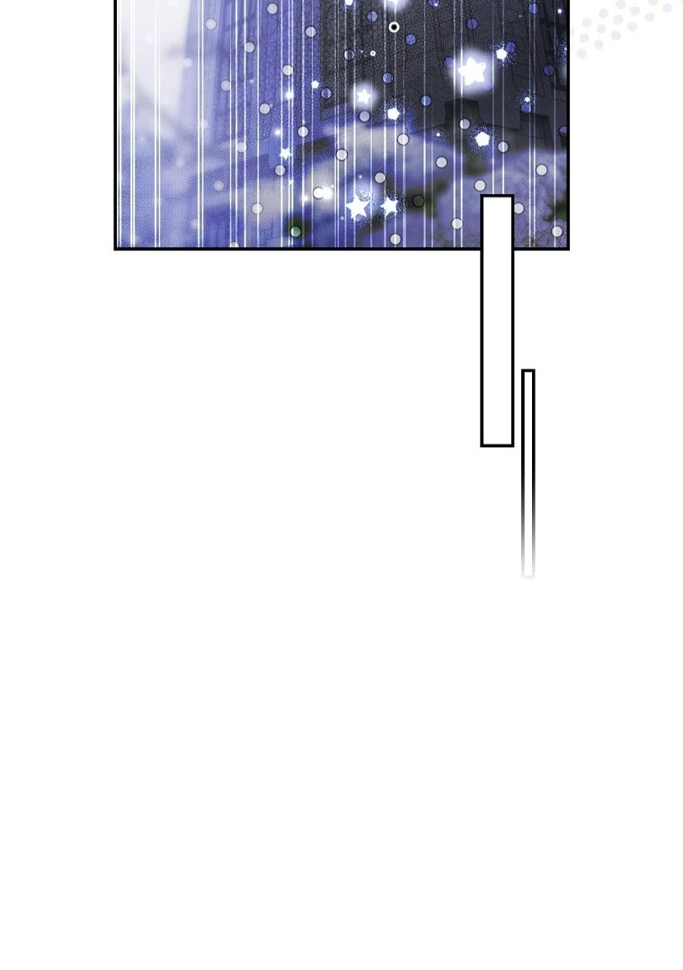 Secret Lady Chapter 117 - Page 19