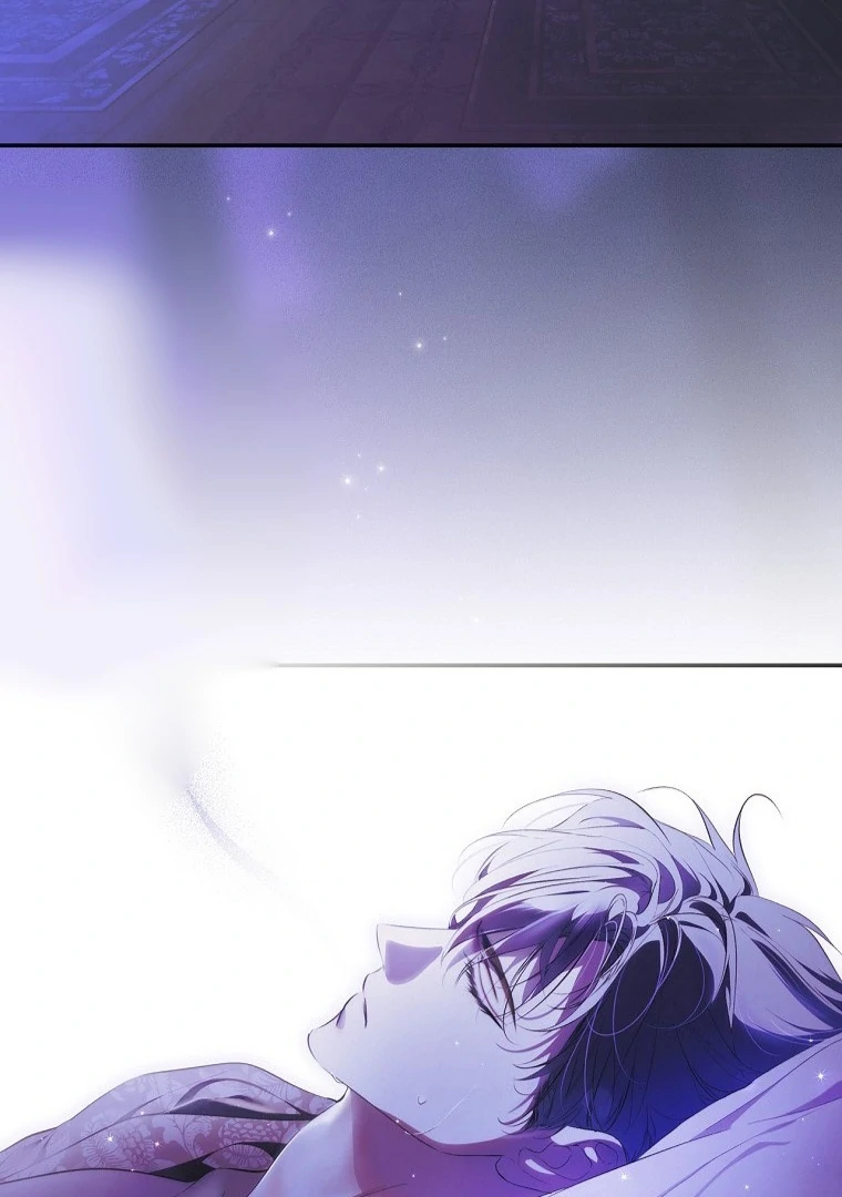 Secret Lady Chapter 117 - Page 22