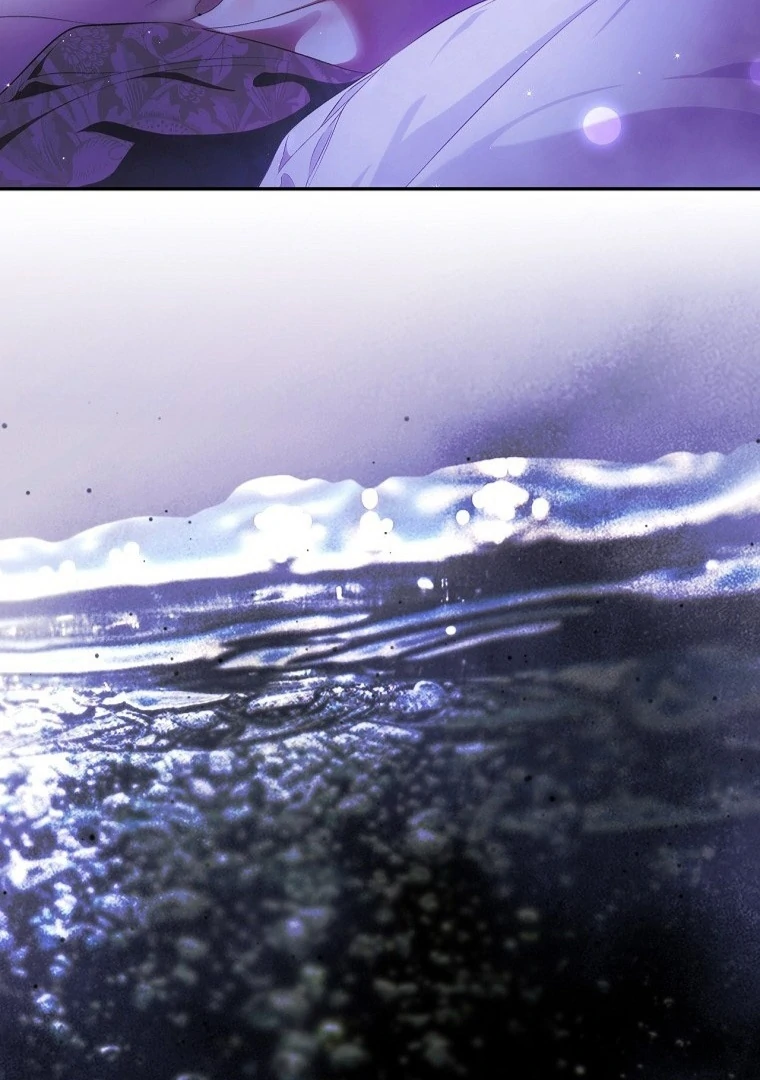 Secret Lady Chapter 117 - Page 23