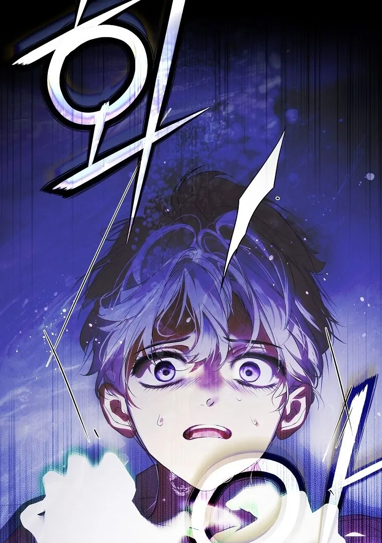 Secret Lady Chapter 117 - Page 29