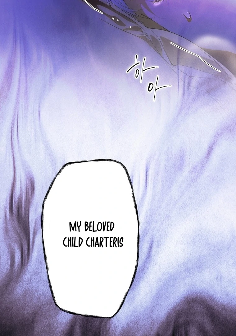 Secret Lady Chapter 117 - Page 40