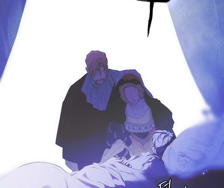 Secret Lady Chapter 117 - Page 43