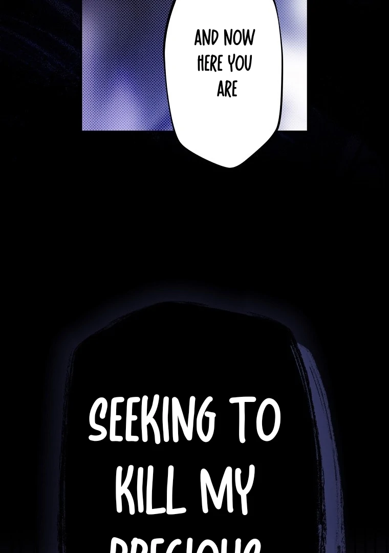 Secret Lady Chapter 117 - Page 47