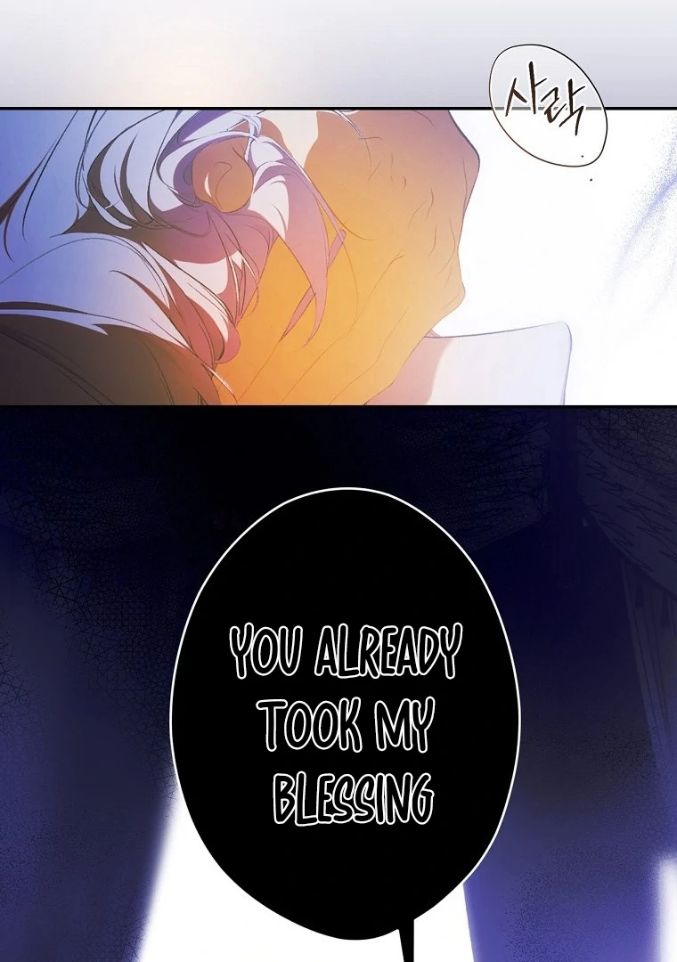 Secret Lady Chapter 117 - Page 52