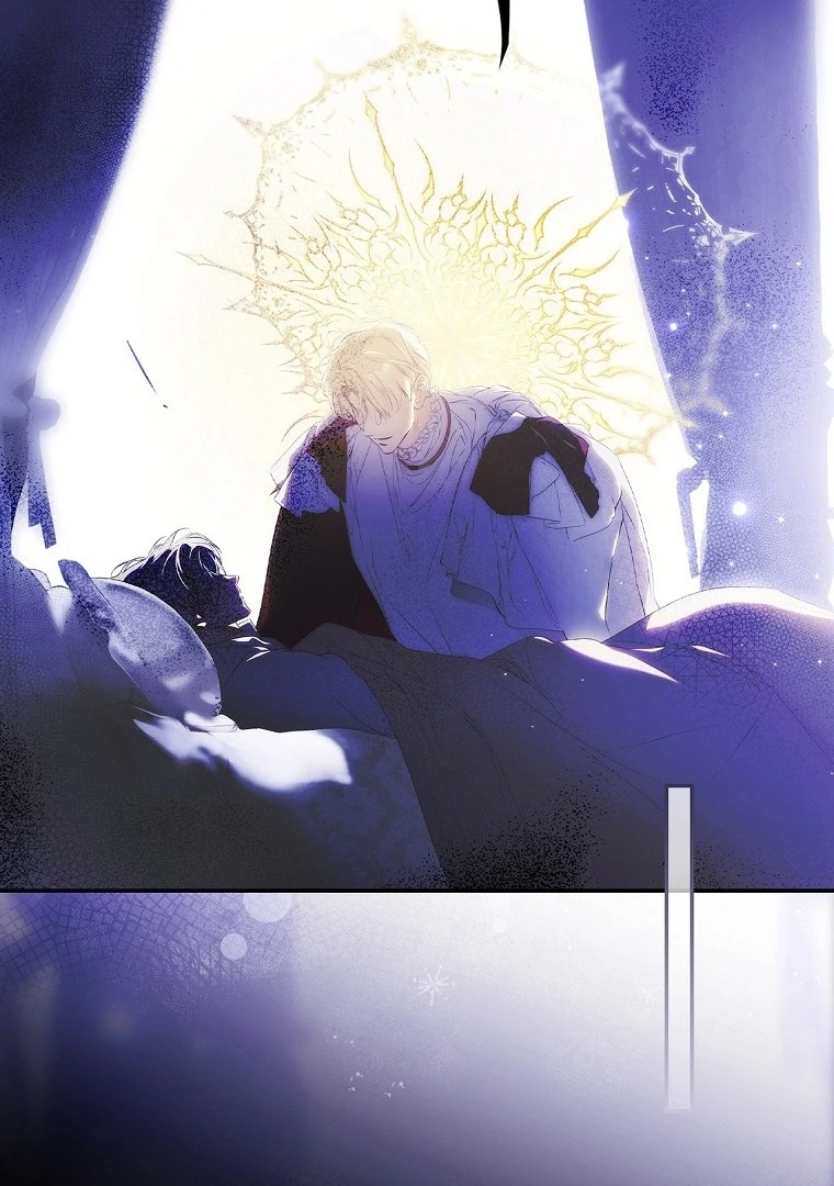 Secret Lady Chapter 117 - Page 53