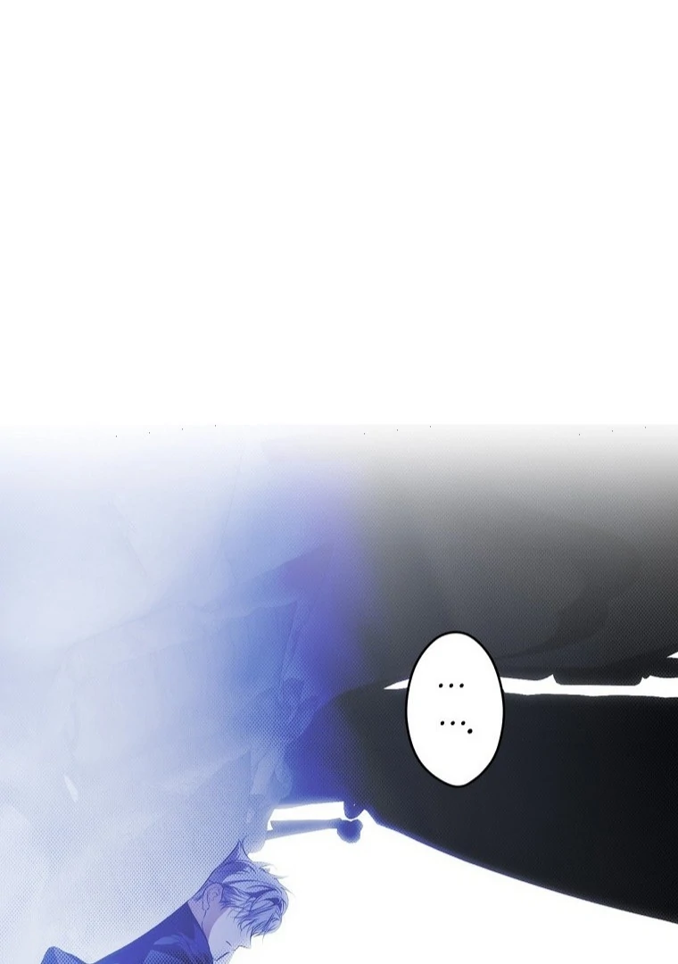 Secret Lady Chapter 117 - Page 74