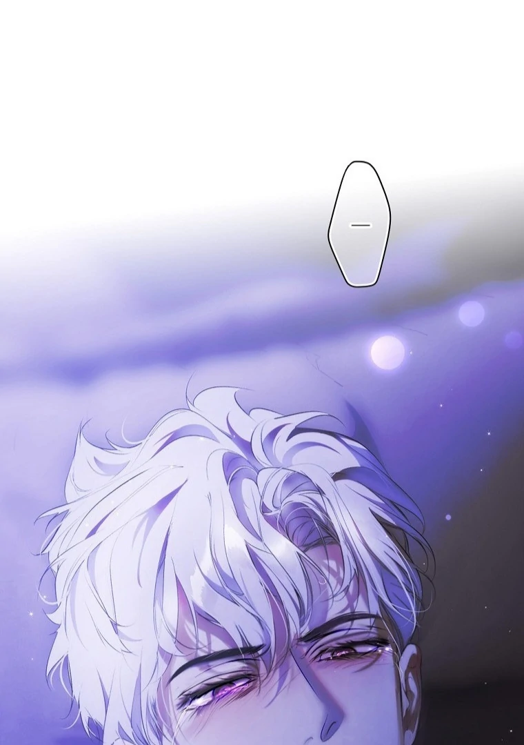 Secret Lady Chapter 117 - Page 76