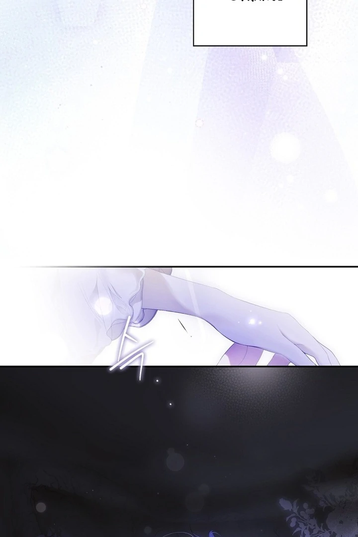 Secret Lady Chapter 118 - Page 12