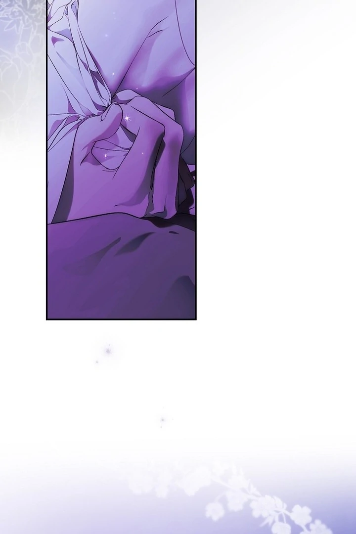 Secret Lady Chapter 118 - Page 24