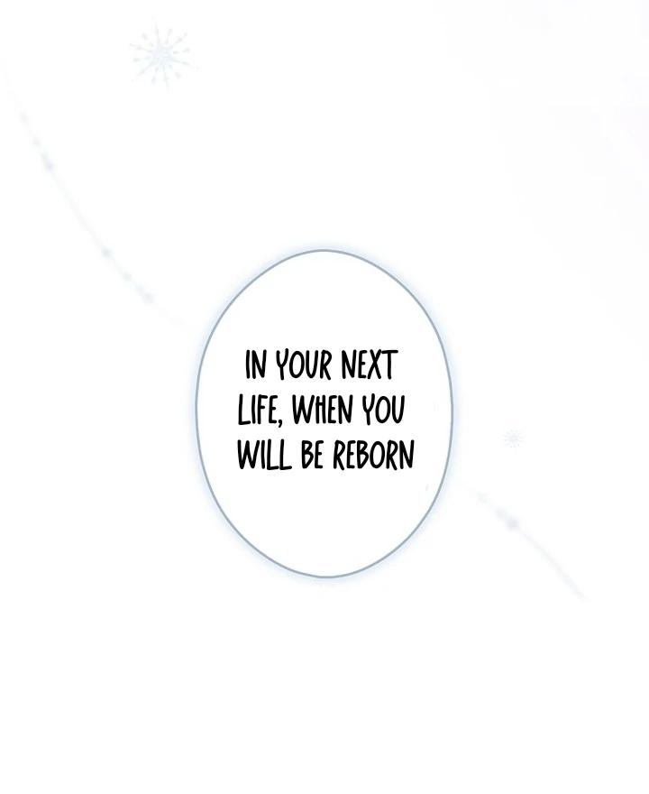 Secret Lady Chapter 118 - Page 32