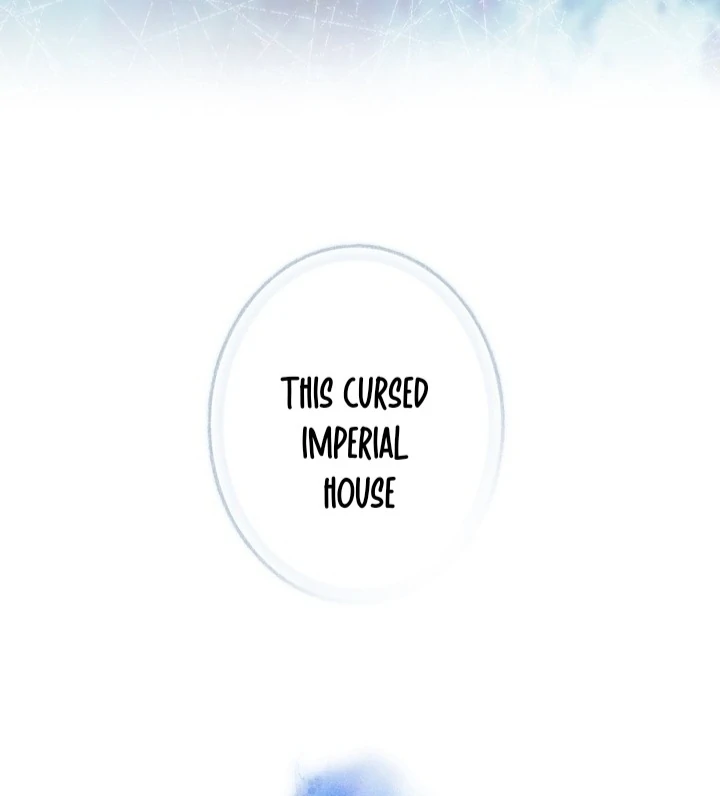 Secret Lady Chapter 118 - Page 42