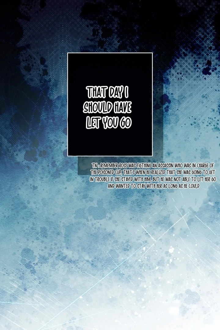 Secret Lady Chapter 118 - Page 44