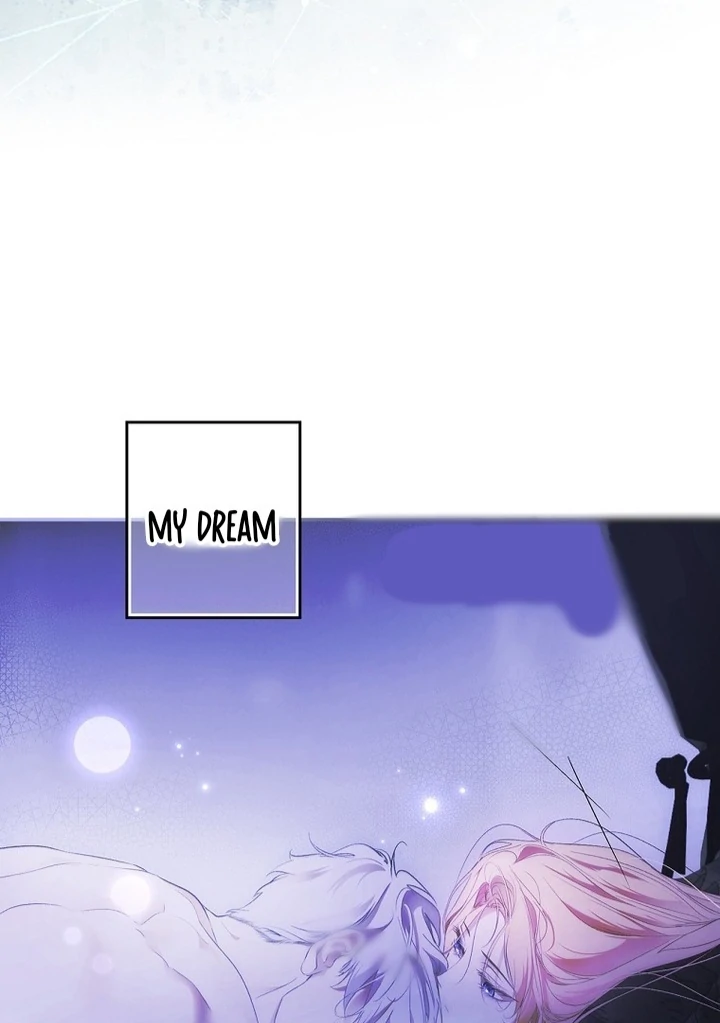 Secret Lady Chapter 118 - Page 45