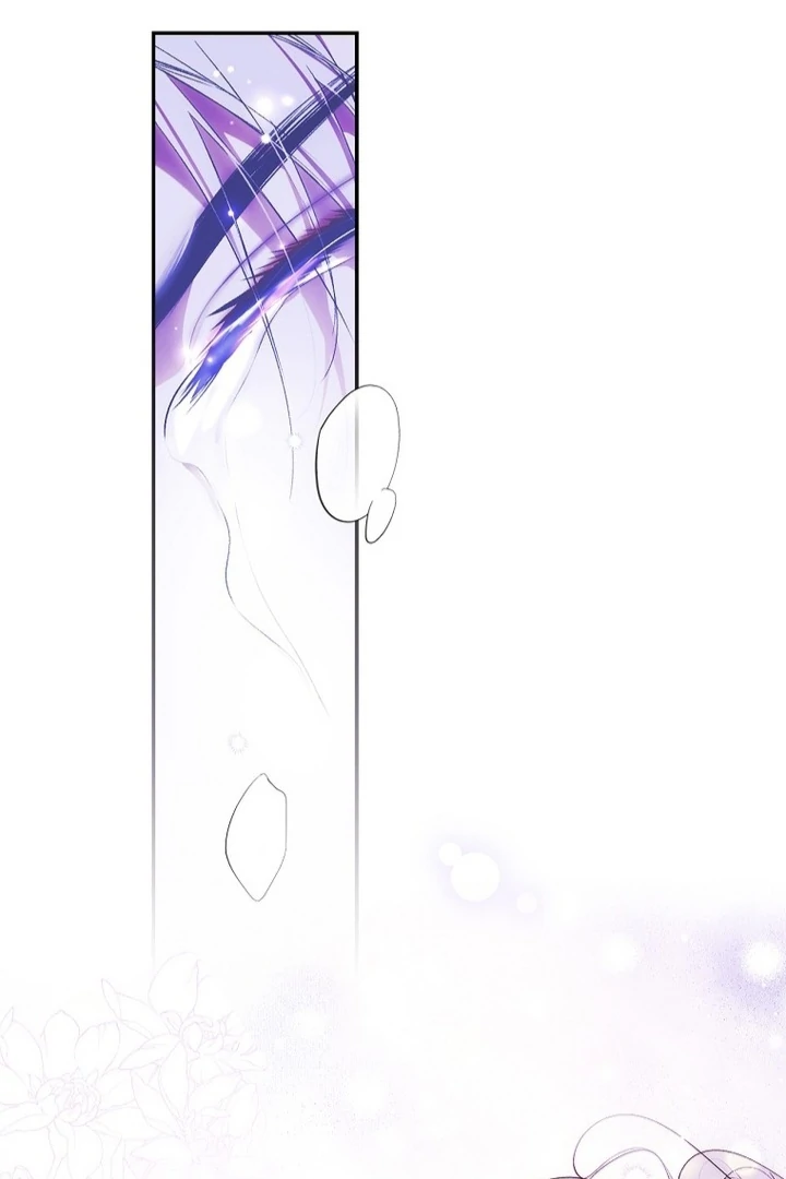 Secret Lady Chapter 118 - Page 47