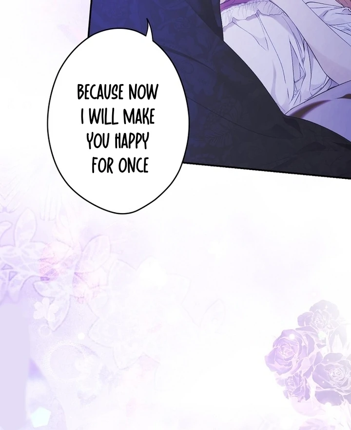 Secret Lady Chapter 118 - Page 65