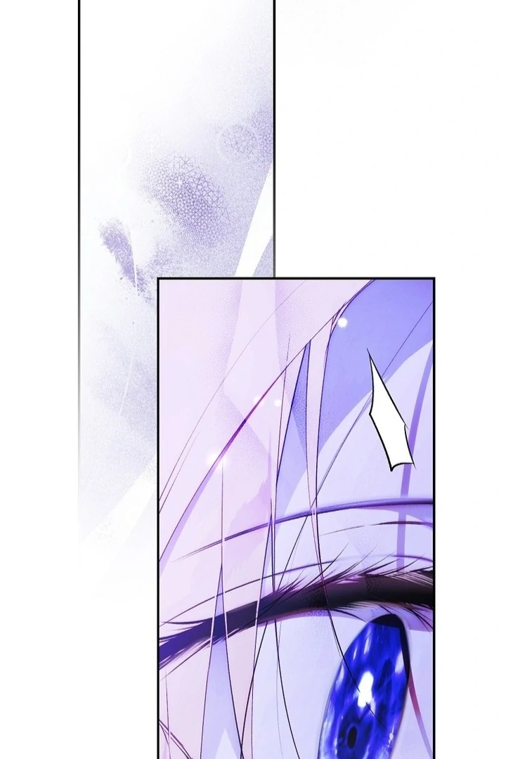 Secret Lady Chapter 118 - Page 7