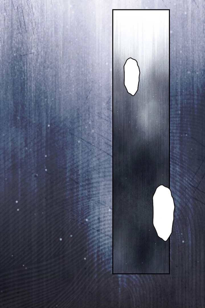 Secret Lady Chapter 118 - Page 82