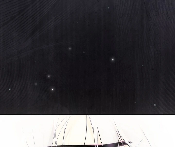 Secret Lady Chapter 118 - Page 83