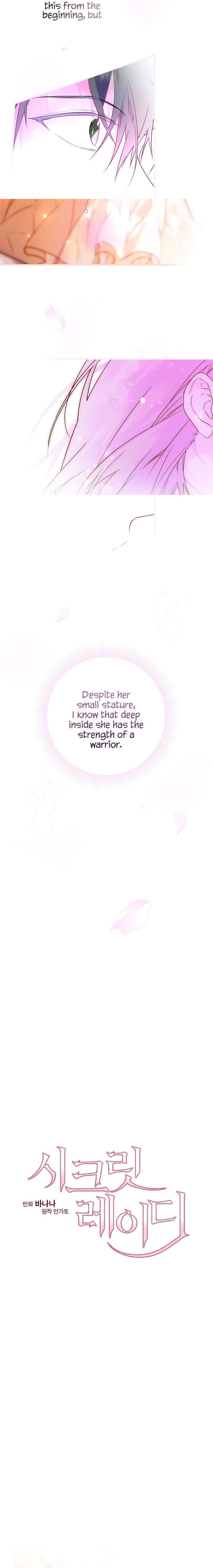 Secret Lady Chapter 12 - Page 5