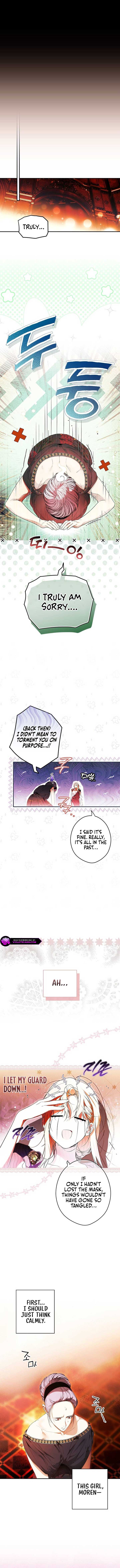 Secret Lady Chapter 121 - Page 5