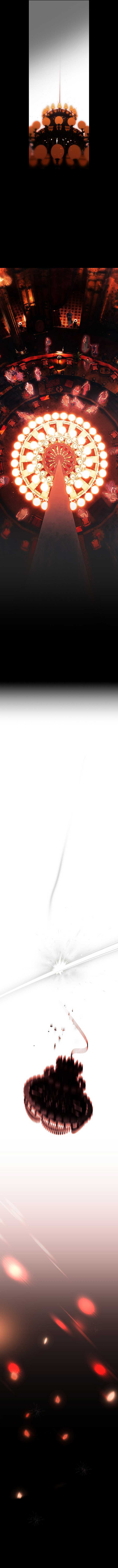 Secret Lady Chapter 123 - Page 12